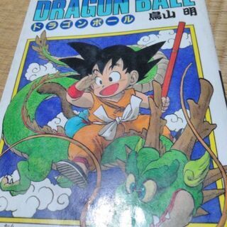 コミック（ドラゴンボール全巻42巻）その他のコミック50冊