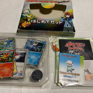 ポケモンカードゲームBWはじめてセット