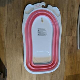 ベビーバス 折りたたみ式の画像