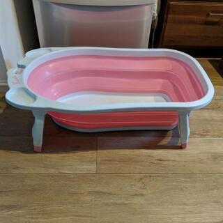 ベビーバス 折りたたみ式の画像