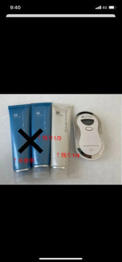 ニュースキン 脂肪燃焼 セット