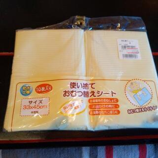 赤ちゃん用品の画像