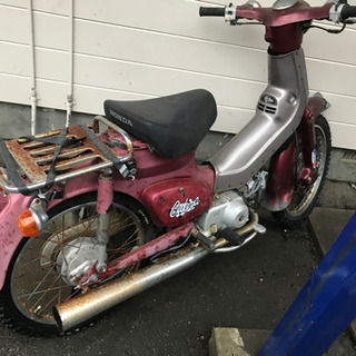 【ジャンク】カブ　50cc の画像