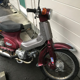 【ジャンク】カブ　50cc 