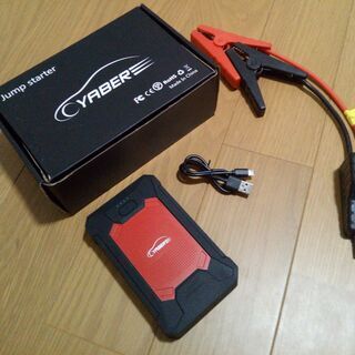 ◆残保証1年半以上◆YABER◆ジャンプスターター◆12V 12...