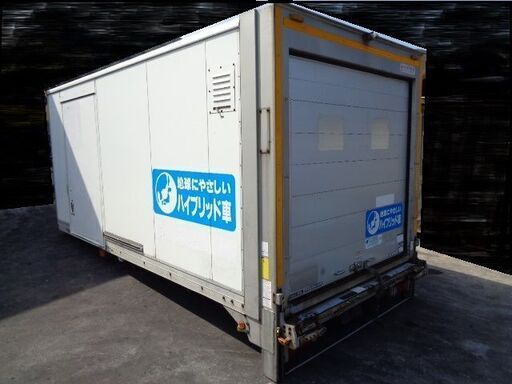 トラックコンテナ 箱 シャッター 2ｔロング 4650x2140x2500 アルミバン 冷凍冷蔵 倉庫 物置 ガレージ 愛媛より