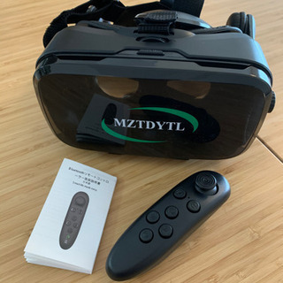 VRゴーグル　※ほぼ未使用・美品