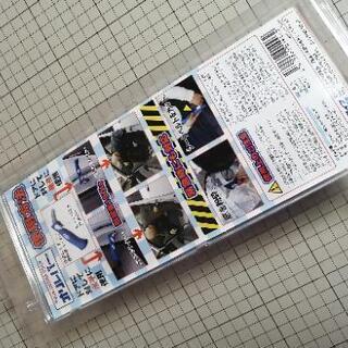 オリレバー　新品　未開封の画像