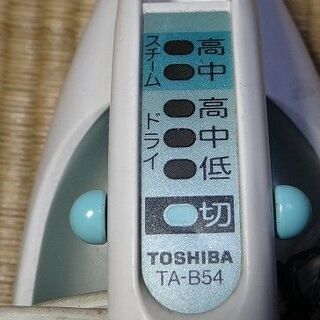 東芝　コード付スチームアイロン　ＴＡ－Ｂ５４の画像