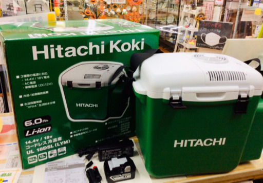 日立 コードレス冷温庫 UL18DSL 【未使用品】