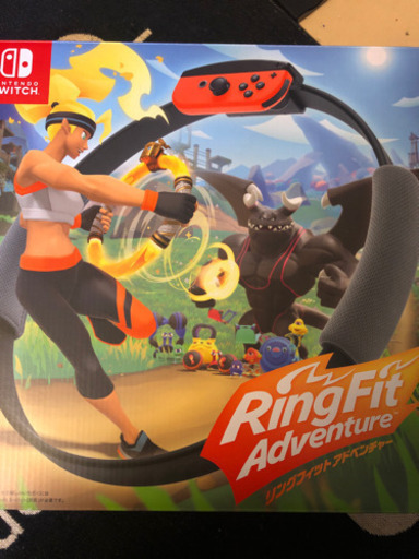 リングフィットアドベンチャー　中古