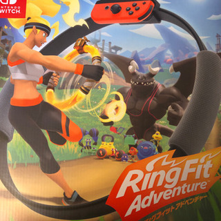 リングフィットアドベンチャー　中古　