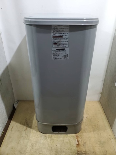 室内99型タンク 灯油タンク ホームタンク