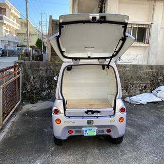 コムス　平成24年制　使わなくなりますので再投稿しました。