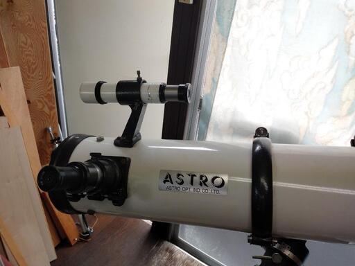 反射　望遠鏡　ASTRO