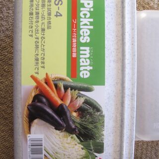 (　値下げしました。　)　未使用品　漬物製造用　容器　で～す！これを機に漬物を作ってみては？の画像