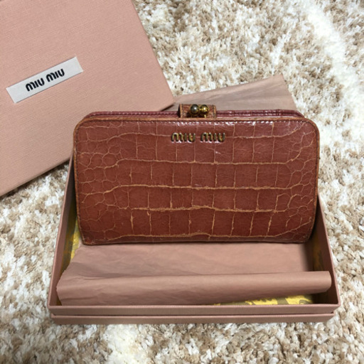 10/5まで！miumiu ミュウミュウ　クロコ　財布