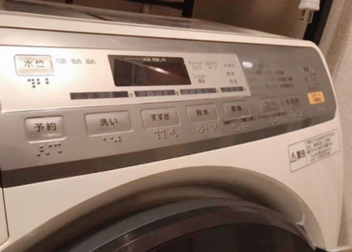 [美品]早い者勝ち！Panasonic ドラム式 NA-VD100L-W  