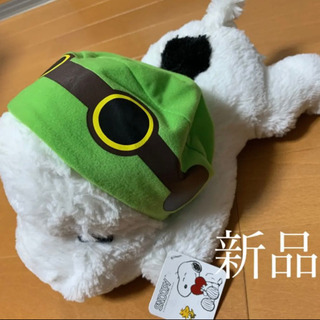 ②【新品】ふわふわスヌーピー　寝そべりぬいぐるみ　SNOOPY ...