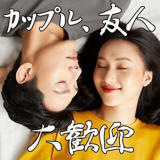 【40代/50代活躍中！】オープニング募集！Amazon倉庫で簡単軽作業♪ 仕分け・梱包などのお仕事です！の画像