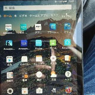 本日のみ☆Amazon KindleFIRE10☆