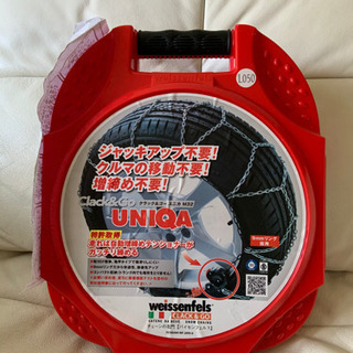 新品　合金製亀甲タイプ タイヤチェーン UNIQA(ユニカ) M32