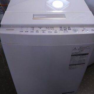 ①東芝 8.0K AW-8D6 全自動洗濯機 2018年製