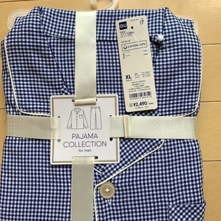 男性用パジャマLLサイズ新品(半額)