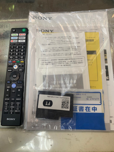 有機ELテレビ BRAVIA 55V型 /4K対応 /KJ-55A8G