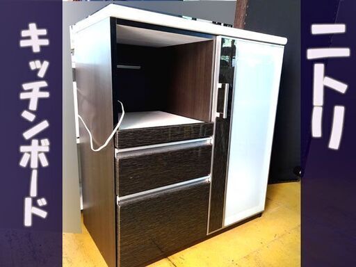 【NITORI/ニトリ】ミニキッチンカップボード ブラウン木目調