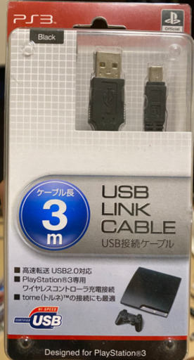 プレイステーション3,トルネ,BDリモコン,USBリンクケーブル