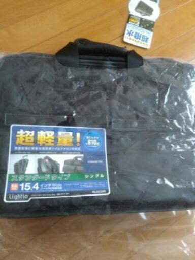 ノートパソコンバッグ