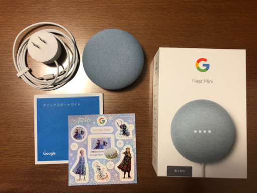 Google Nest Mini (音で操作する)