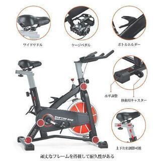新品 エアロバイク  16kgフライホイール