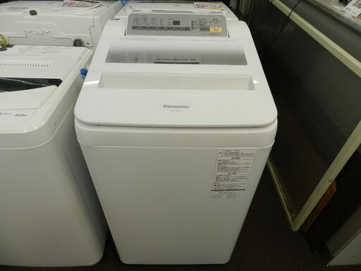 【配送・設置無料】セット割引有り★美品★パナソニック/Panasonic [ 7kg 全自動洗濯機 ] ホワイト NA-FA70H3