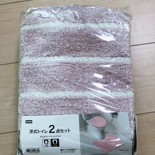 洋式トイレ　2点セット