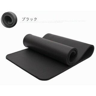 15mm　ヨガマット 収納バンド付き 　エクササイズマット　ピンクの画像