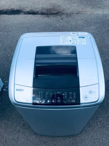 限界価格✨✨洗濯機/冷蔵庫✨学生応援✨✨