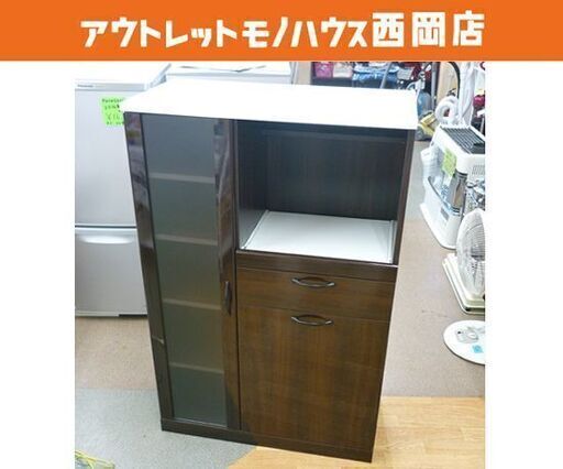 家電ボード レンジボード 幅750mm 奥行395mm 高さ1180mm ミドルサイズ キッチンボード 食器棚 キッチン収納 札幌 西岡店