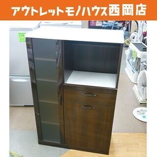 千葉ロッテマリーンズ 実使用支給品