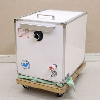 ニットク 氷冷式 ビールサーバー BS-8 ビアガーデン 現状品 ① (J741wY)