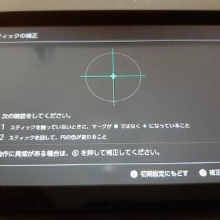 【中古】ニンテンドースイッチ　ジョイコン　左　青の画像