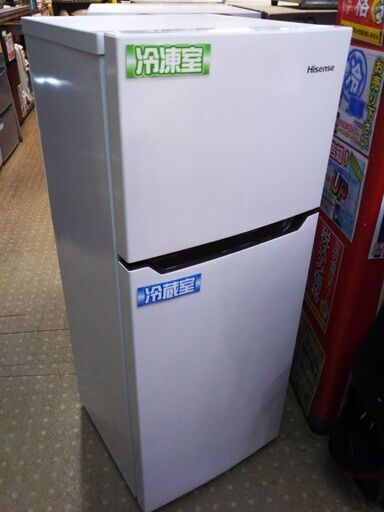 39　Hisense 120L 2ドア 冷蔵庫 HR-B12C 2020年製