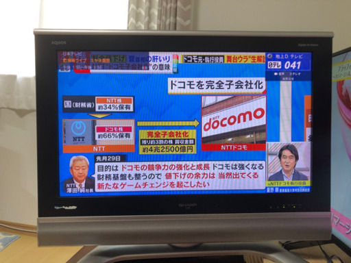 AQUOS 32型液晶テレビ(SHRAP LC-32DB1)