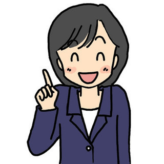 新しい力を探してます☺️8