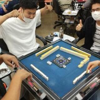 ◼️尾張麻雀倶楽部セット 参加者募集◼️