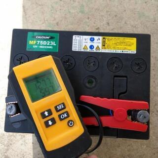 バッテリー ATLASBX MF75D23Lの画像