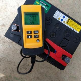 バッテリー ATLASBX MF75D23Lの画像