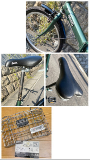 JEEP 折りたたみ自転車　20インチ