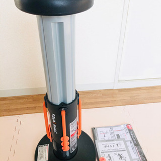 スクワットマジック